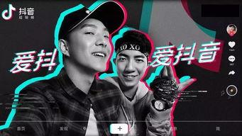 抖音大哥理发店爆料视频,一场关于时尚与技艺的视觉盛宴 第3张 抖音大哥理发店爆料视频,一场关于时尚与技艺的视觉盛宴 第3张